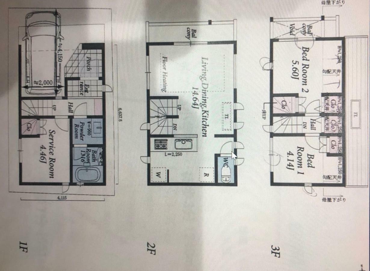 E-Haneda Luxury House طوكيو المظهر الخارجي الصورة